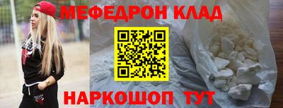 гашиш Ликино-Дулёво