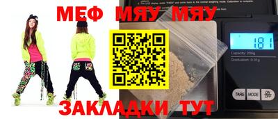 гашиш Ликино-Дулёво