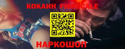 гашиш Ликино-Дулёво