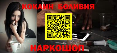 гашиш Ликино-Дулёво
