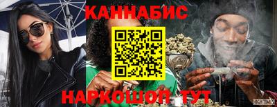 гашиш Ликино-Дулёво