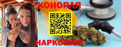 гашиш Ликино-Дулёво