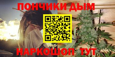 гашиш Ликино-Дулёво