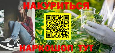 гашиш Ликино-Дулёво