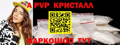 гашиш Ликино-Дулёво