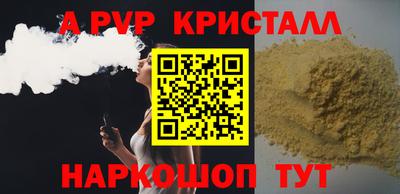 гашиш Ликино-Дулёво