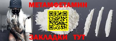 гашиш Ликино-Дулёво