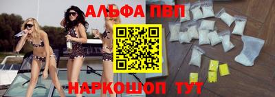 сатива Лесосибирск