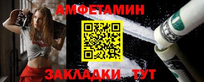 МДМА Малгобек