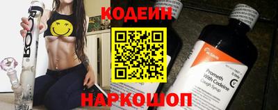 сатива Ливны