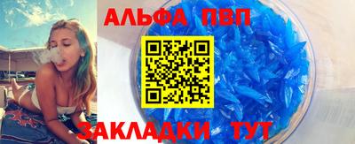 гашиш Ликино-Дулёво