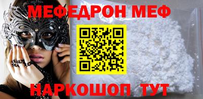 гашиш Ликино-Дулёво